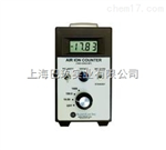 AIC-2000空氣負(fù)離子檢測(cè)儀，負(fù)離子檢測(cè)儀報(bào)價(jià)，負(fù)離子檢測(cè)儀品牌
