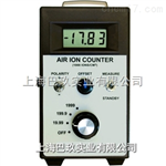 AIC-1000負(fù)離子檢測(cè)儀，負(fù)離子檢測(cè)儀價(jià)格，負(fù)離子檢測(cè)儀品牌
