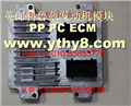英郎科魯茲發(fā)動機(jī)模塊PP PC ECM