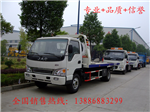 拖車廠家，拖車價格，平板拖車