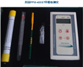 英國(guó)PPM-400ST甲醛檢測(cè)儀，PPM400