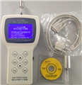 lpc-3016h手持式空氣塵埃粒子計(jì)數(shù)器，懸浮粒子檢測(cè)儀