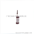 日本新宇宙可燃?xì)怏w探測(cè) ，可燃?xì)怏w測(cè)試儀