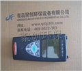 新宇宙XP-3140可燃?xì)怏w檢測(cè)儀說明書