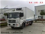 冷藏車價格，冷藏車廠車，冷藏車