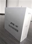 工業(yè)揚(yáng)塵濃度帶認(rèn)證傳感器，揚(yáng)塵監(jiān)測(cè)傳感器
