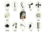 NHJC-Ⅰ農(nóng)業(yè)環(huán)境手持監(jiān)測儀、農(nóng)業(yè)環(huán)境監(jiān)測儀