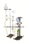 啤酒飲料二氧化碳測定儀、上海昕瑞SCY-3B啤酒飲料CO2測定儀