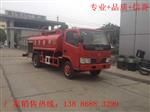 社區(qū)消防灑水車(chē)電話138 8688  3299