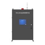 廣西VOCs揮發(fā)性有機(jī)物有組織排放在線監(jiān)測(cè)設(shè)備，預(yù)警預(yù)報(bào)實(shí)時(shí)監(jiān)測(cè)