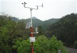 農(nóng)田、學(xué)校、道路全自動(dòng)無(wú)人看守氣象自動(dòng)監(jiān)測(cè)站