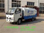 掃灰車，掃灰車價(jià)格，掃灰車圖片