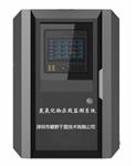 氮氧化物在線監(jiān)測系統(tǒng)，NOX氣體全天候?qū)崟r監(jiān)測設(shè)備