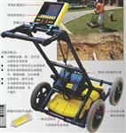 LMX100探測金屬管道、塑料管、水泥管等市政管線