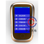 手持式高精度PM2.5，PM10速測儀