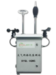 陜西微型空氣站哪家好，大氣網(wǎng)格化監(jiān)測(cè)系統(tǒng)圖片，污染來(lái)源實(shí)時(shí)追蹤