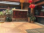 無人值守負氧離子24小時在線監(jiān)測系統(tǒng)，遠程發(fā)布屏幕可播放視頻廣告