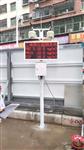 高新區(qū)工業(yè)環(huán)境揚(yáng)塵污染在線監(jiān)測(cè)，施工場(chǎng)所揚(yáng)塵污染在線監(jiān)測(cè)