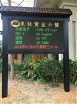 廣東公園景區(qū)負氧離子在線監(jiān)測系統(tǒng)選購品牌，廣場噪音環(huán)境監(jiān)測設(shè)備相關(guān)案例