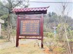 2020年負(fù)氧離子含氧量在線監(jiān)測(cè)系統(tǒng)安裝案例，負(fù)氧離子監(jiān)測(cè)儀