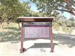 負(fù)氧離子監(jiān)測(cè)系統(tǒng)，景區(qū)氣象實(shí)時(shí)監(jiān)測(cè)