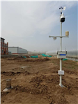 農(nóng)業(yè)小型氣象站，100w太陽能供電自動氣象站
