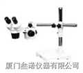 萬(wàn)能固定變倍體視顯微鏡