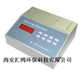 TURB-2Ｃ型高精密濁度儀,西安精密濁度儀，濁度儀廠家，濁度儀價(jià)格