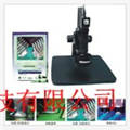 顯微鏡，3D顯微鏡，3D顯微鏡廠家批發(fā)價格