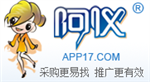 佛山二次元影像測(cè)量儀廠家