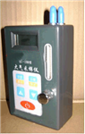智能型大氣采樣器 ，氣體毒物大氣采樣儀