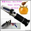 溫補(bǔ)蜂蜜濃度計(jì)、蜂蜜折射儀、蜂蜜波美度計(jì)、蜂蜜含水量檢測(cè)儀