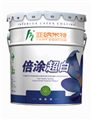 南寧內(nèi)墻抗堿底漆廠家，內(nèi)墻抗堿底漆廠家