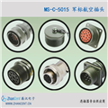 kukdong連接器，Amphenol連接器，DDK連接器，JAE連接器