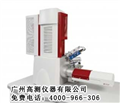 熱場(chǎng)發(fā)射掃描電鏡，熱場(chǎng)發(fā)射顯微鏡，廣州場(chǎng)發(fā)射電鏡