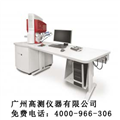 鎢燈絲掃描電鏡，鎢燈絲顯微鏡，鎢燈絲顯微鏡價(jià)格