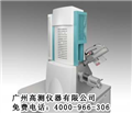 集成礦物分析儀，礦物掃描電鏡，進(jìn)口礦物顯微鏡