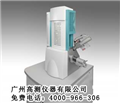 超大樣品室掃描電鏡，樣品掃描電鏡，進(jìn)口泰思肯顯微鏡