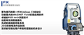 佛山索佳全站儀水準(zhǔn)儀，惠州全站儀維修校正中心