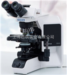 雙目生物顯微鏡，奧林巴斯CX31生物顯微鏡，生物顯微鏡成像系統(tǒng)