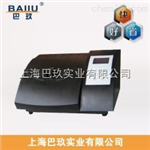 hach濁度計2100N，美國哈希濁度儀，特價濁度計