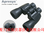 51-0940美國(guó)Apresys普利塞斯51-0940雙筒望遠(yuǎn)鏡