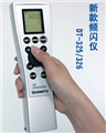 上海騰鉆頻閃儀，新寶手持式LED頻閃儀