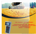 收割機(jī)專(zhuān)用面積測(cè)量?jī)x/測(cè)畝儀LM-1產(chǎn)品招商/廠(chǎng)家直銷(xiāo)