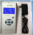 CW-HPC200A空氣質量凈化效率檢測儀器，pm2.5塵埃粒子計數(shù)器