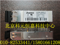 高速模塊AFBR-59R5LZ，高速模塊專業(yè)供應(yīng)
