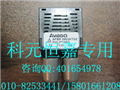 AVAGO高速模塊AFBR-5803ATQZ現貨，AVAGO高速模塊AFBR-5803ATQZ特價