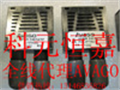 AVAGO高速模塊AFBR-5803ATZ現(xiàn)貨，AVAGO高速模塊AFBR-5803ATZ特價