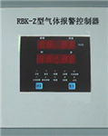 總線型可燃?xì)怏w泄漏報(bào)警器， 18路總線型可燃?xì)怏w泄漏報(bào)警器