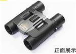 日本尼康望遠(yuǎn)鏡，Nikon望遠(yuǎn)鏡閱野SPORTLITE10x25 價格